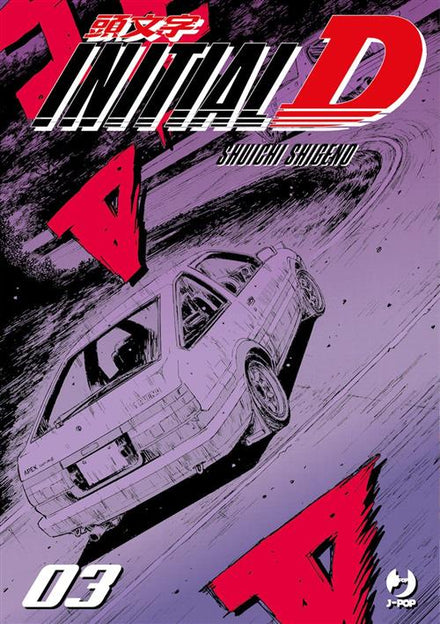 INITIAL D VOL. 3