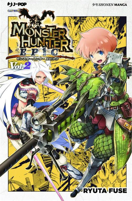 MONSTER HUNTER EPIC 2
