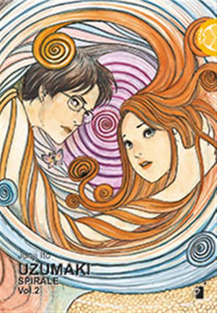 Uzumaki - Spiral 2