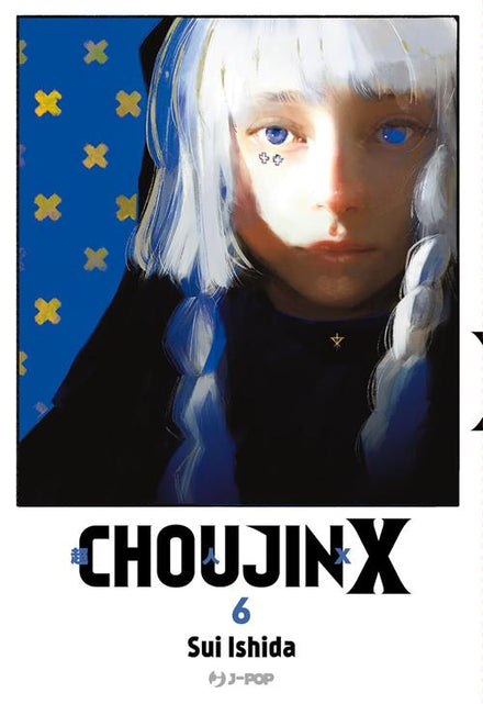 CHOUJIN X VOL. 6