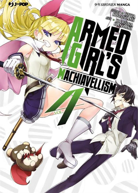 ARMED GIRL'S MACHIAVELLISM 4