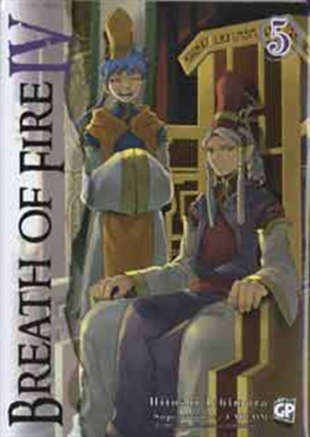 BREATH OF FIRE 5