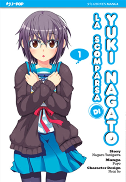 LA DESAPARICIÓN DE YUKI NAGATO 1