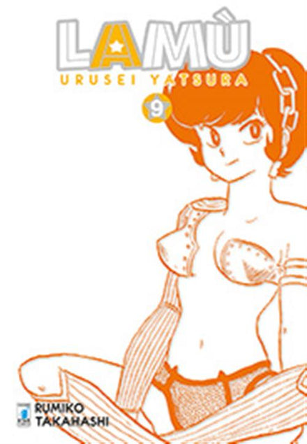 Lamu - Urusei Yatsura 9