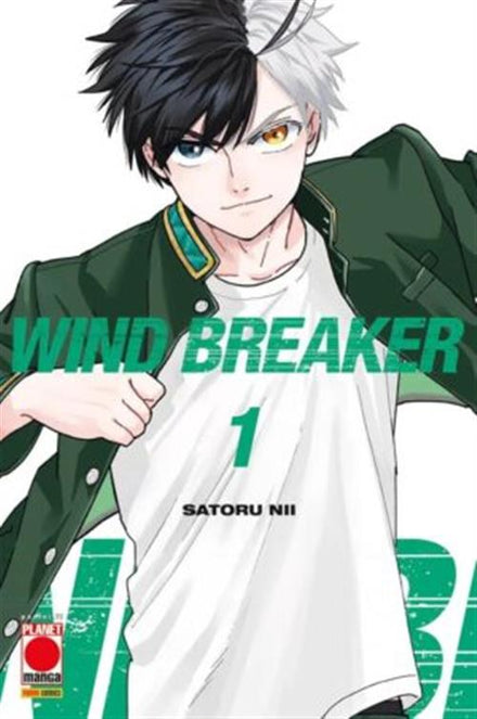 WIND BREAKER VOL.1 - PRIMERA REIMPRESIÓN