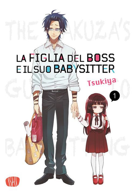 LA HIJA DEL JEFE Y SU NIÑERO VOL. 1 - REGULAR