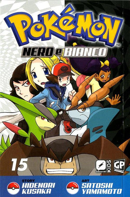 POKEMON NERO E BIANCO 15 (GP)