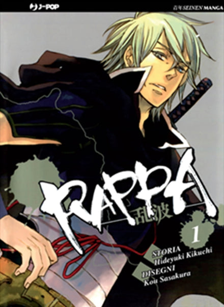 RAPPA 1