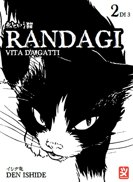 CALLEJEROS - VIDA DE GATOS VOL. 2