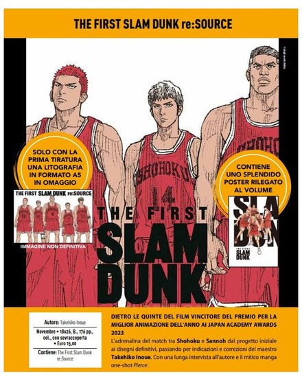 THE FIRST SLAM DUNK RE-SOURCE