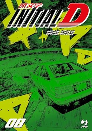 INITIAL D VOL. 8