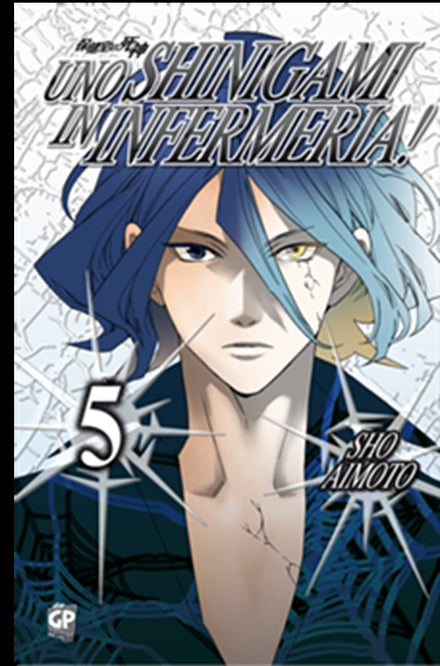 A SHINIGAMI IN THE INFIRMARY 5