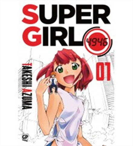 SUPERGIRL 4946 - 1