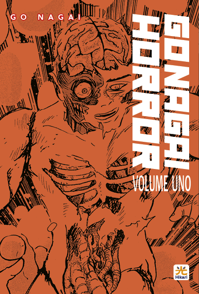 GO NAGAI HORROR 1 (OF 2)