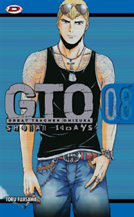 GTO - SHONAN 14 DAYS 8