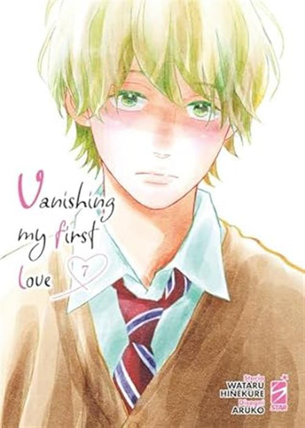 Vanishing My First Love Vol. 7