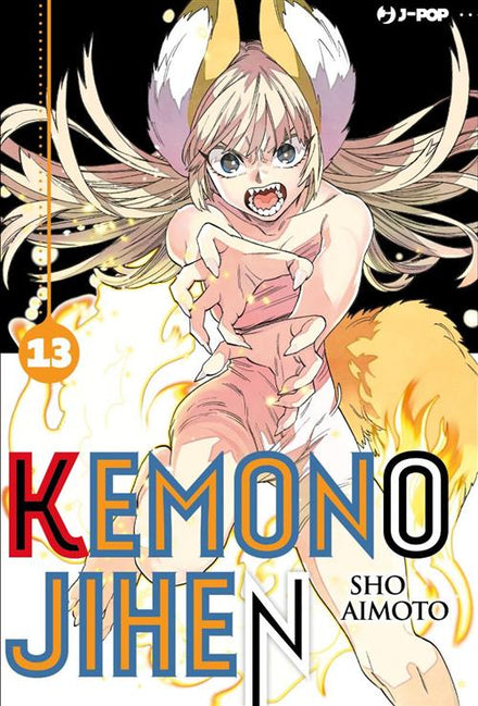 KEMONO JIHEN 13