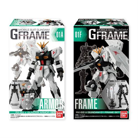 59727 - GUNDAM G-FRAME S.01 - SET 10 MINIFIGURE 12CM