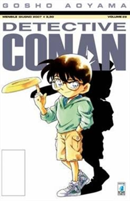 Detective Conan 29