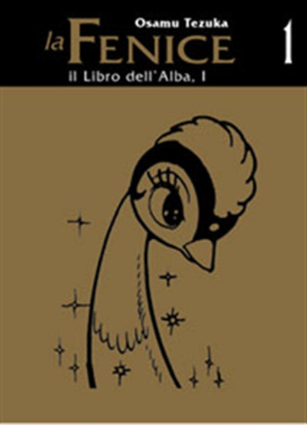 THE PHOENIX 1 (HAZARD)