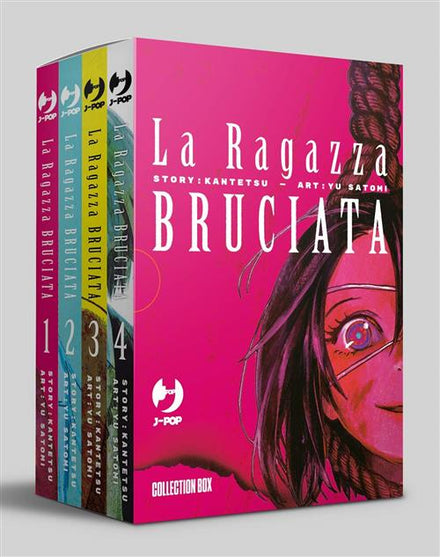 THE BURNED GIRL BOX SET (1-4)