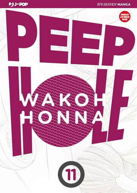 PEEP HOLE 11