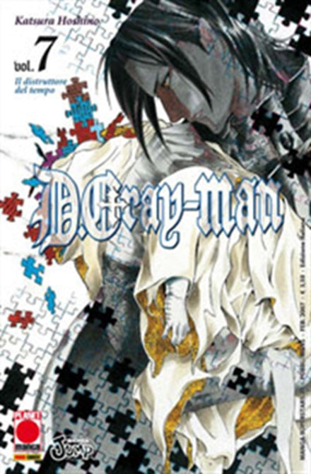 D.GRAY-MAN 7 LIMITED REPRINT