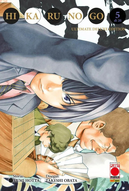 HIKARU NO GO ULTIMATE DELUXE EDITION VOL.5