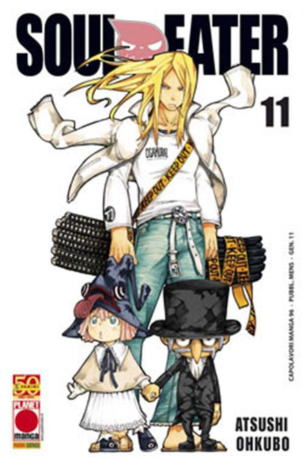 SOUL EATER 25 - PRIMERA REIMPRESIÓN