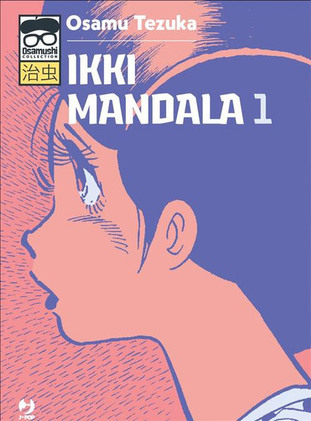 IKKI MANDALA VOL. 1