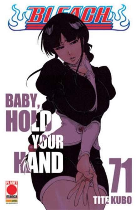 BLEACH 71 - SEGUNDA REIMPRESIÓN