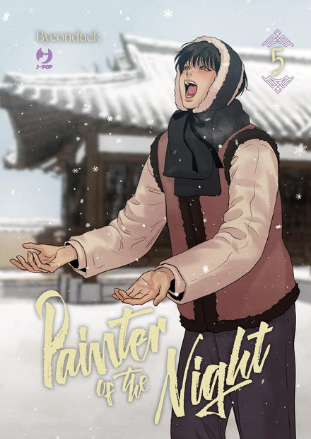 PAINTER OF THE NIGHT VOL. 5