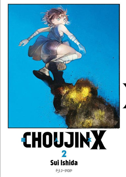 CHOUJIN X VOL.2