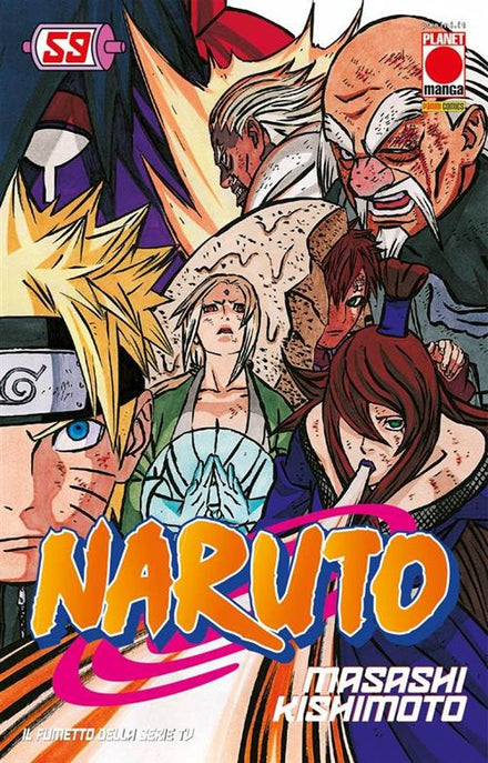 NARUTO THE LEGEND 59 - FIRST REPRINT