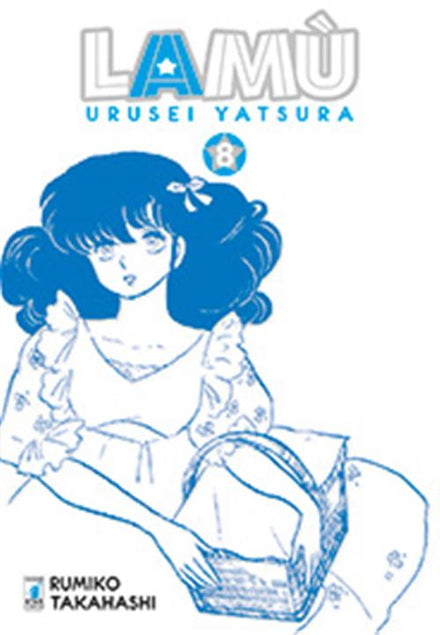 Lamu - Urusei Yatsura 8