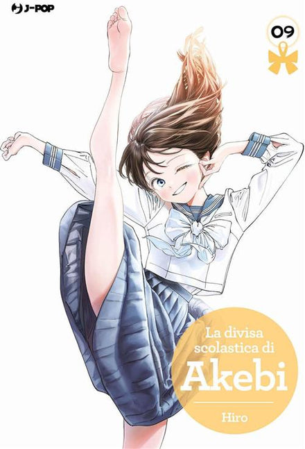 EL UNIFORME ESCOLAR DE AKEBI 9