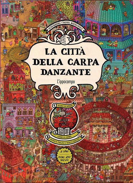 LA CIUDAD DE LA CARPA DANZANTE