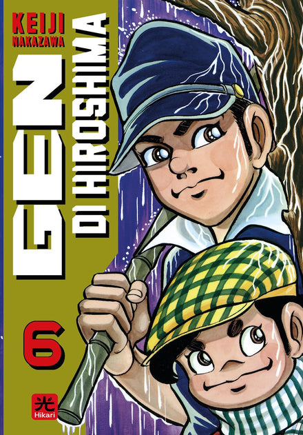 BAREFOOT GEN 6 (OF 10) - TANKOBON
