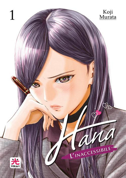 HANA, THE INACCESSIBLE VOL. 1