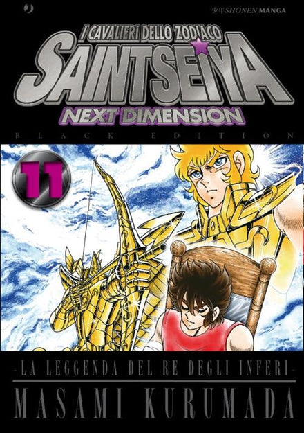 SAINT SEIYA NEXT DIMENSION 11 BLACK EDITION