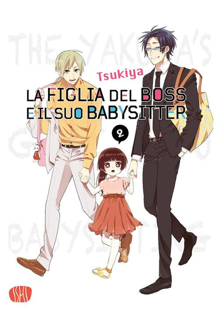 La hija del jefe y su niñera Vol. 2