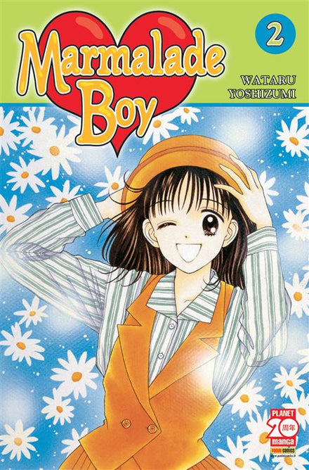 Marmalade Boy Nuova Edizione 2 (di 8)