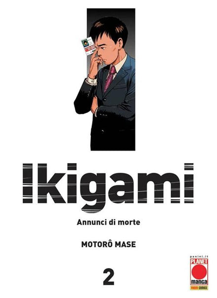IKIGAMI 2 - SEGUNDA REIMPRESIÓN