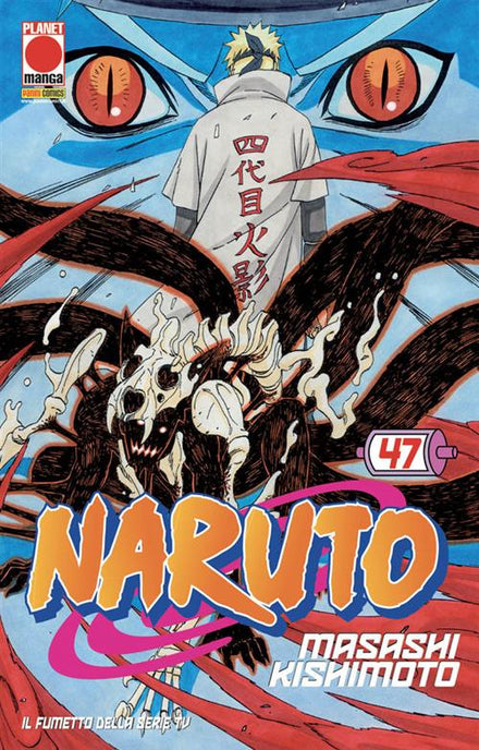 NARUTO IL MITO 47 - TERZA RISTAMPA