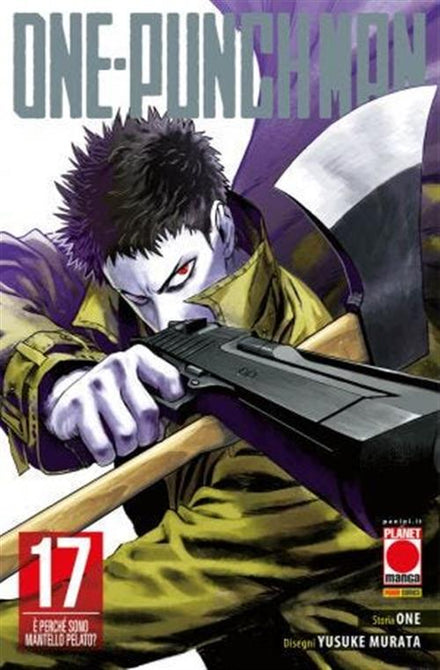 ONE-PUNCH MAN 17 - FIRST REPRINT
