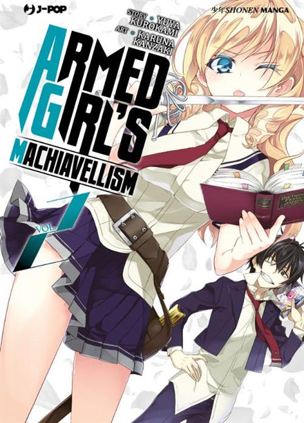 ARMED GIRL'S MACHIAVELLISM 2