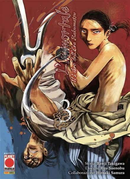 EL INMORTAL - EL LIBRO DE LA ERA BAKUMATSU 3