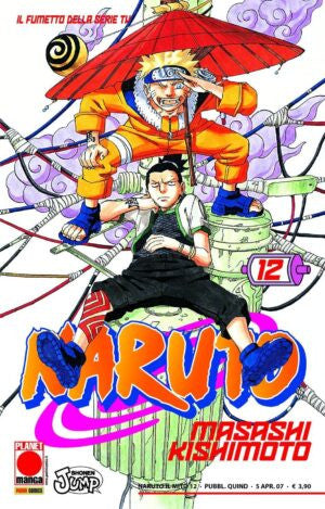 NARUTO THE LEGEND 12 - FOURTH REPRINT