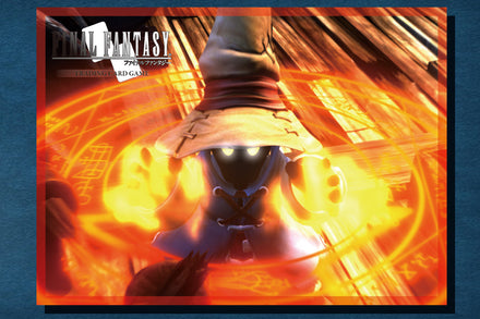 Final Fantasy IX FFTCG Vivi Card Sleeves Square Enix