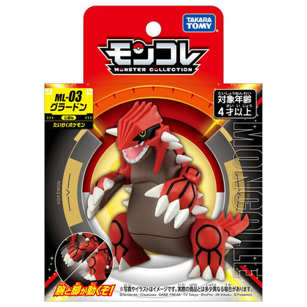 Moncolle ML-03 Groudon
